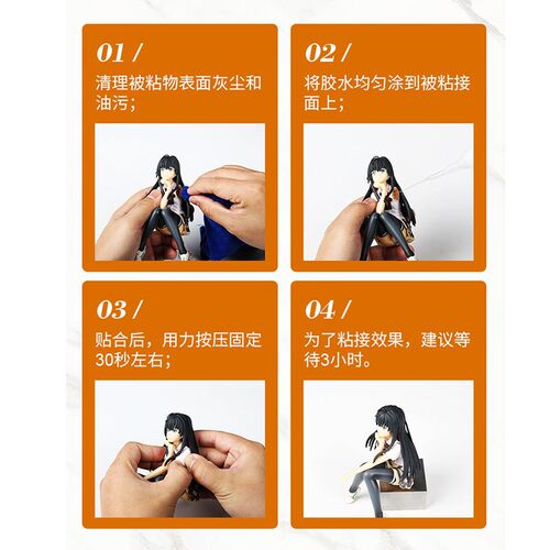 Soldering Agent Fast Marketplace Stands Universal Glue 50g Oil-based Soldering Glue Wholesale Customizable
