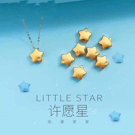 黄金项饰;黄金手饰;K金项饰