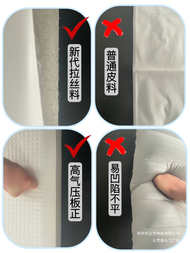 Cloud Realm Suitable for Leapmotor C10 C16 B10 Special Car Inflatable Mattress for Front Passenger Single Seat Air Cushion Bed