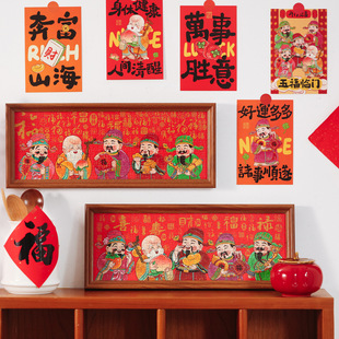 ʰ��ؔ��ƴ�D��ƴ�D����diy�����ؔ�������y�Ļ���·ؔ��u�X��