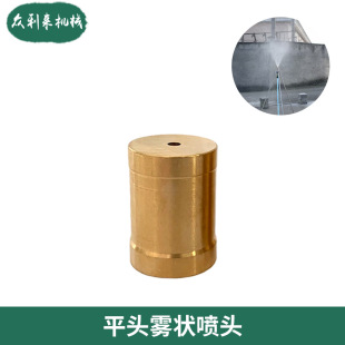 ȫ�~�Ƚzƽ�^��ɽ�F��^ ���س��m�@ˇ���ԝ���ˮ���^