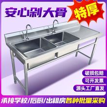 ϴ�ֳؼ���ʳ��ϴ��ϴ�˳�ˮ�ۏN�������p���۲��P䓌WУƽ̨