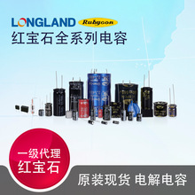 �X늽����6.3ح16ح25ح80ح450V 47ح82ح680ح1500&micro;Fһ������