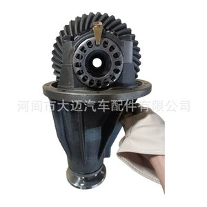 Toyota 41110-3D551 differential assembly is suitable for the rear axle four-wheel drive version of the Land Cruiser 4Runner N210