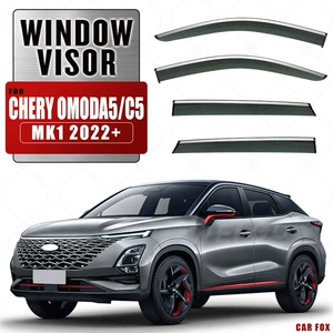 Suitable for Chery Omoda Sunny Rain Shade Chery Omoda C5 Window visor