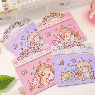 Tirado snack light pad and paper tape hand account sticker cutting cardboard engraved plate hand pad cutting anti-cutting pad