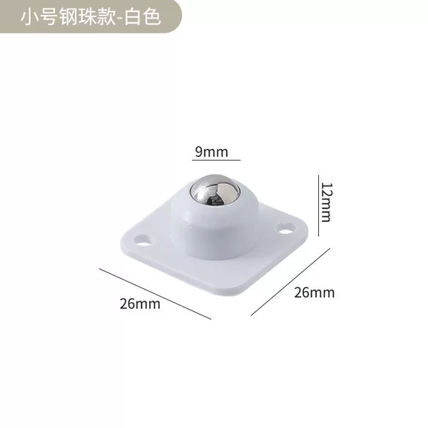 Cross-Border Hot-Selling New Model Adhesive Universal Wheel Single Ball Bearing No-Drill Silent Wear-Resistant Load-Bearing Household Hardware Parts 360-Degree Rotation