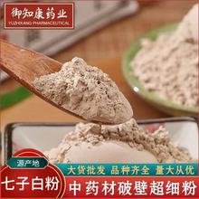 Ӱ׷۴؛NӰ raƷӰ׷۷|ār