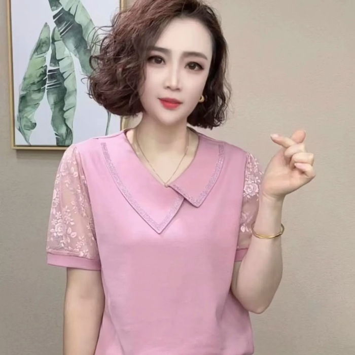 분홍색