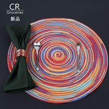 新品轻奢系列圆形编织可带须边现货家用颜色可预定隔热防滑PP餐垫