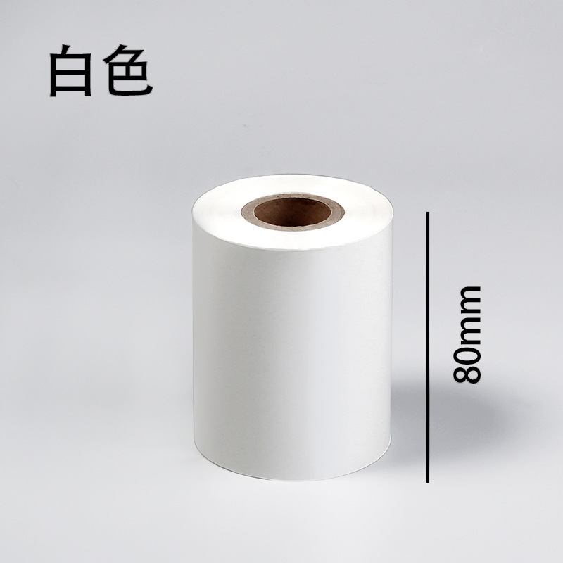 Color de La Flor de cerezo a base de cera de cinta de la impresora de etiquetas TSC impresora de código de barras de cinta 110mm 90 300m rollo