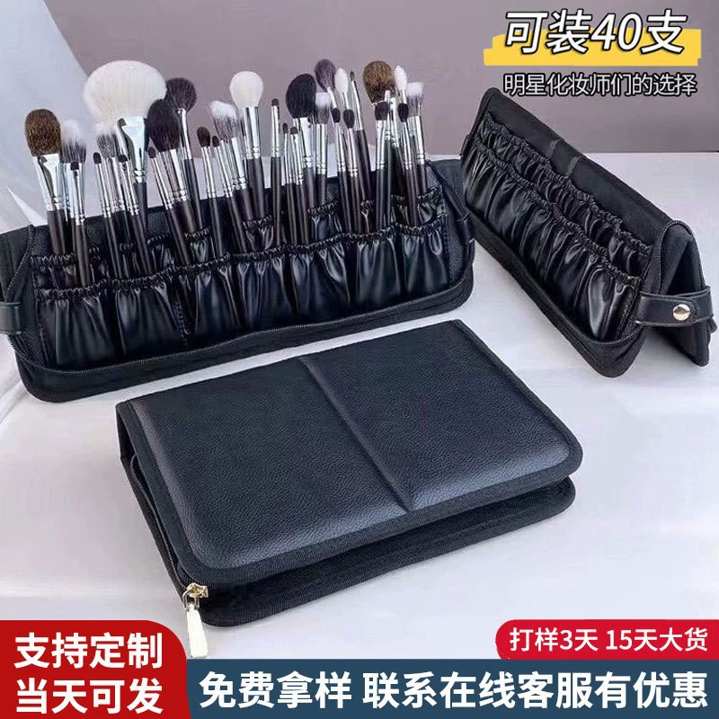 29 Holes Can Hold 40 Makeup Brushes. Vertical Foldableable Large-Capacity Portable Cosmetics Bag for Makeup Artists