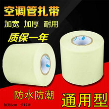 ���|�Ӻ���{�������ع��~�ܼӺ��������ˮ�p�@�z���z�����{���