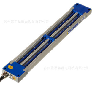 SIMCO-ION P-Sh-n Ion Stick Is a Upgraded VersION of the Static EliminatION Ion Stick for EP-Sh-n