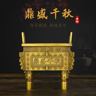 ���S�~���[����ʢǧ���~���ی��������\����ؔ��ؔ��ƽ���_�I�YƷ