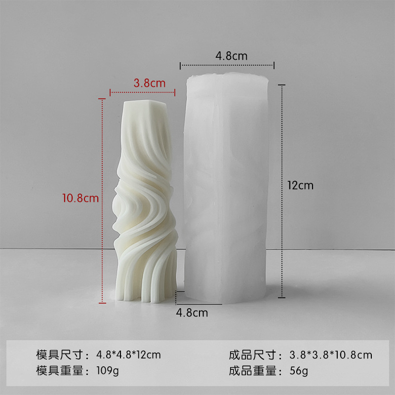 Jiahuimei molde de vela cilíndrica a rayas DIY ondulado pilar redondo aromaterapia yeso adorno molde de silicona