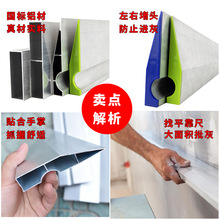 �Ӻ��X�Ͻ�γ߶๦�ܿ��߹�ā��Ĩ�Ҡ�����ƽ�b�޹��߹��߹ε�