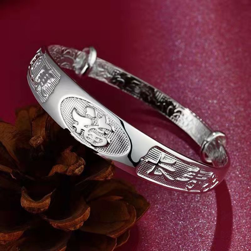 伟德国际迪阿股份获得外观设计专利授权：“手镯（SZ0116）”