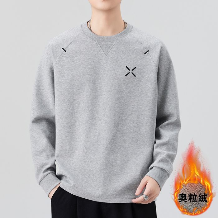 Light gray fleece