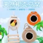 手工保暖椰壳椰子壳窝