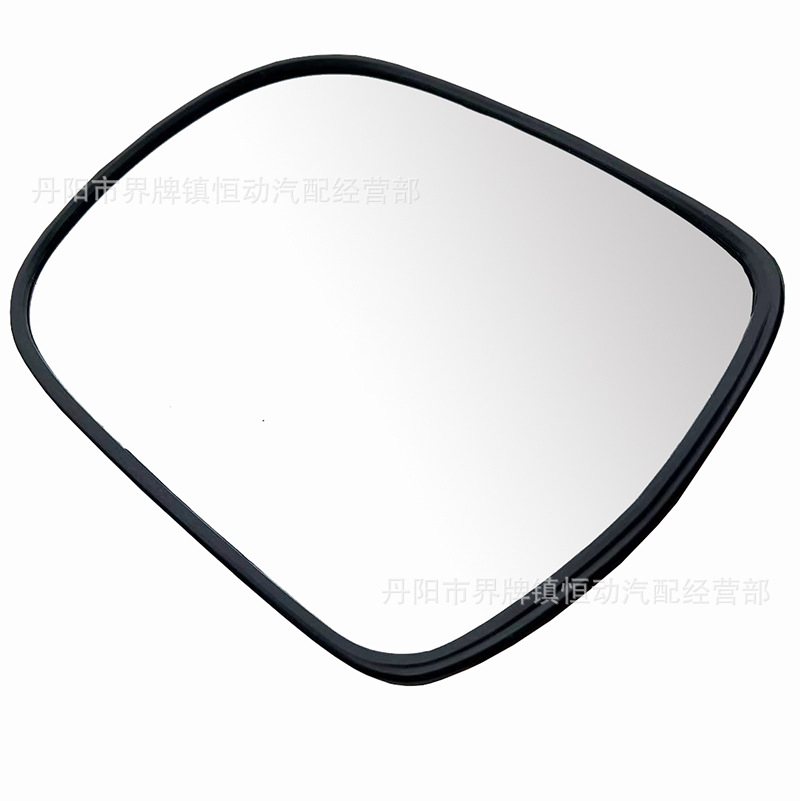 Suitable for Lexus Rx 03-08 Toyota Hilux Tacoma 05-15 Reversing Mirror Lens Rearview Mirror Lens