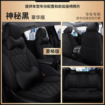 Cover Is Suitable for Toyota Chr/Yize Five-Seater | Modelə uyğun (Original) oturacaq örtükləri - diamond-black-deluxe-edition-back-without-bag