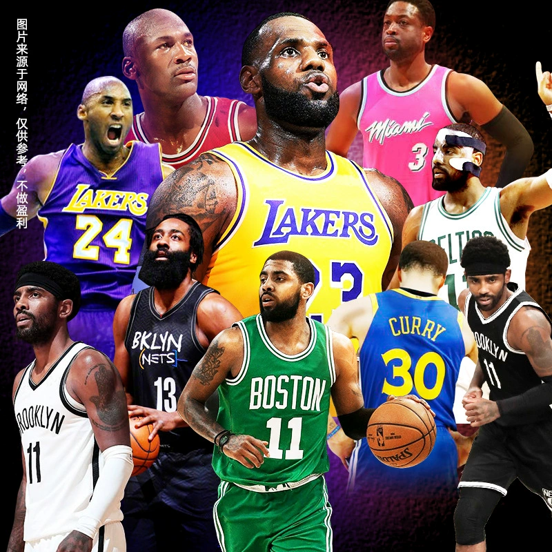 Детский комплект спортивной одежды для баскетбола Kobe No. 24 James 23 майка-корсет Джерси Уокер Дюрант Детский набор одежды баскетбол Men and Women Seal