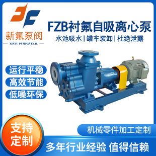 FZB�r�������x�ı��}��ж�ϱó���ù�܇ԭ���bж�������|������