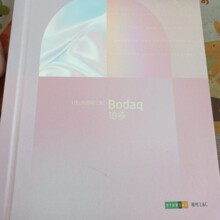 �F�� �K�� PVC�b��NĤ