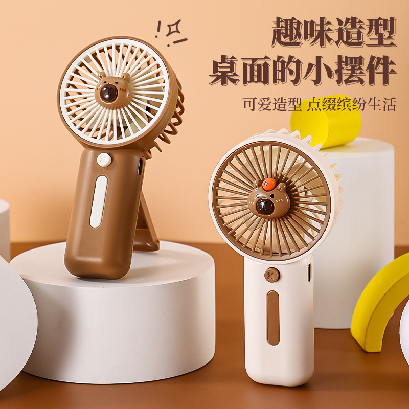 Three-Speed Lithium Battery USB Rechargeable Fan, Handheld, Portable, Durable, Small Mini Fan for Children