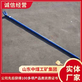 矿山施工设备;矿业输送设备;其他救生器材