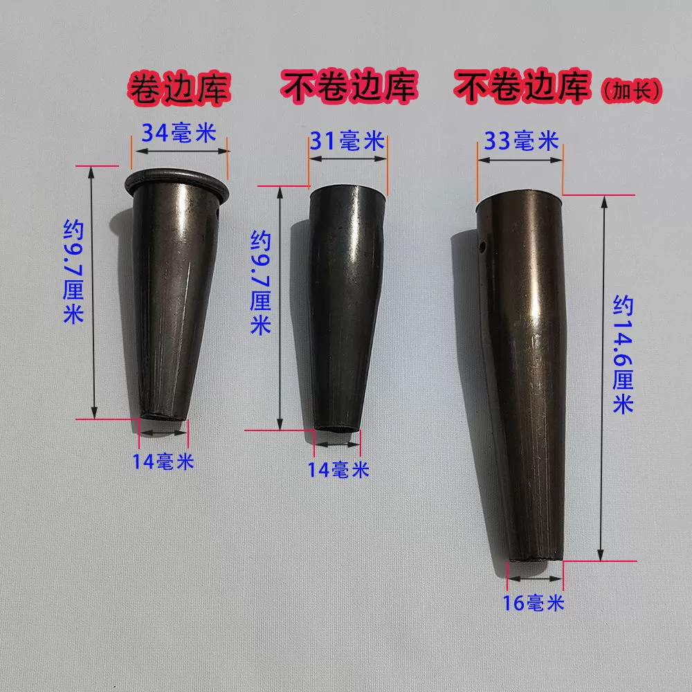 Мотыга склад грабли склад коготь крюк склад круглая труба ферма инструмент труба склад установка трубы деревянная ручка труба стальной стержень склад сварная ручка шатун