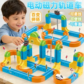 积木类;其他益智玩具;泡泡玩具
