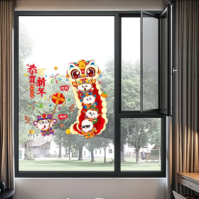2025蛇年窗花春节玻璃贴纸过年静电门贴新款窗贴窗户贴画新年装饰