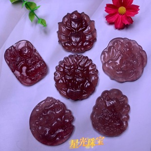 �ſ�t��ݮ�������Ƶ��� ë��� �ɫ�r�G ����������� ��ʽ����