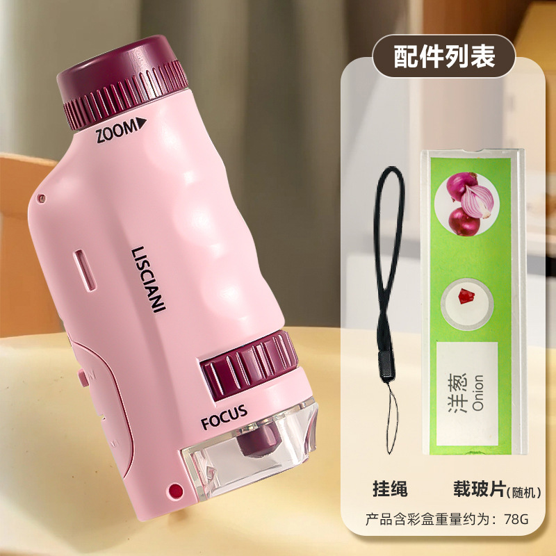 Calibración de microscopio para niños 1200 veces experimento científico rompecabezas de lupa STEM ciencia y educación estudiante de escuela primaria equipo de juguete