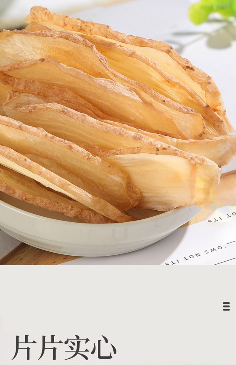 Dried Gastrodia Root Slices Tian Ma 50g Chinese Herbal Decoction Pieces for Soup and Tea quality and texture