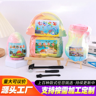 �ӹ����ƃ�ͯ�ڌ���߿�����ʯ�����ھ�����ھ�ä�п����Ó�âʯ