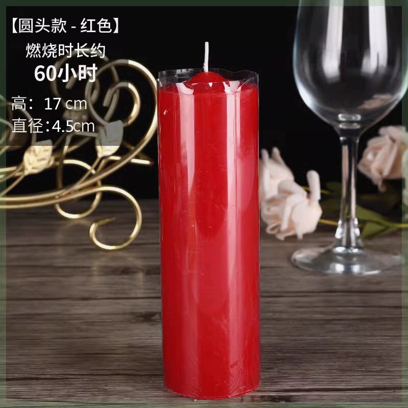 停电蜡烛石蜡无烟房间号大酒店香氛防灾耐烧小时晚餐无味|undefined