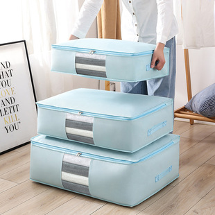 Thickened New Material Non-woven Quilt Bag Quilt Storage Bag Clothes Storage Bag Home Storage Bag
