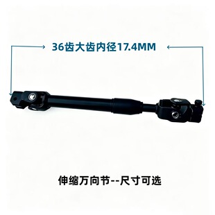 늄�܇䓹�܇��� ����܇����C����P36�X�B����s�f���D���S