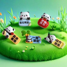 2024���¿��֬��؈܇�d�п،����п��L��DIY�NƬ��X���b�Ʒ