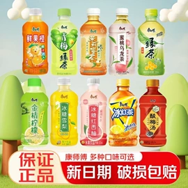 膨化;面筋制品;传统糕点