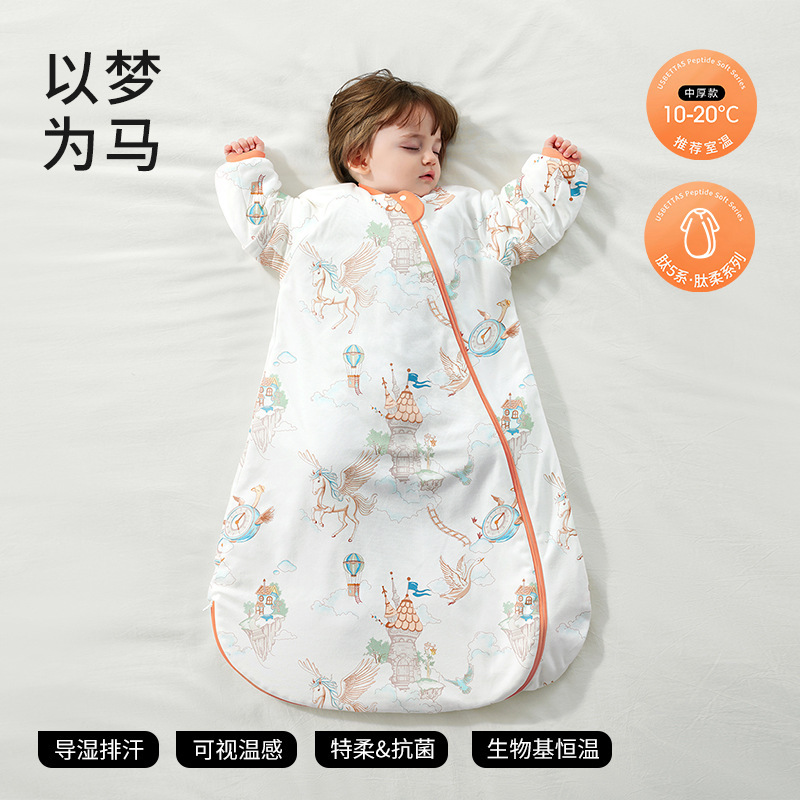 단일 가이드 × 항온 [가을, 겨울 중간 두께의 실온 10-20℃】꿈을 말로