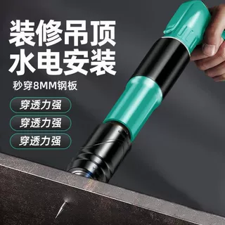 打钉器2026新款打钉器打钉吊顶射钉装修线木工