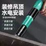 木工新款2026吊顶器