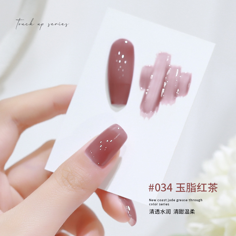 KaSi hielo transparente nude esmalte de uñas pegamento 2023 nuevo verano popular Jade grasa jalea transparente Rosa esmalte de uñas especial