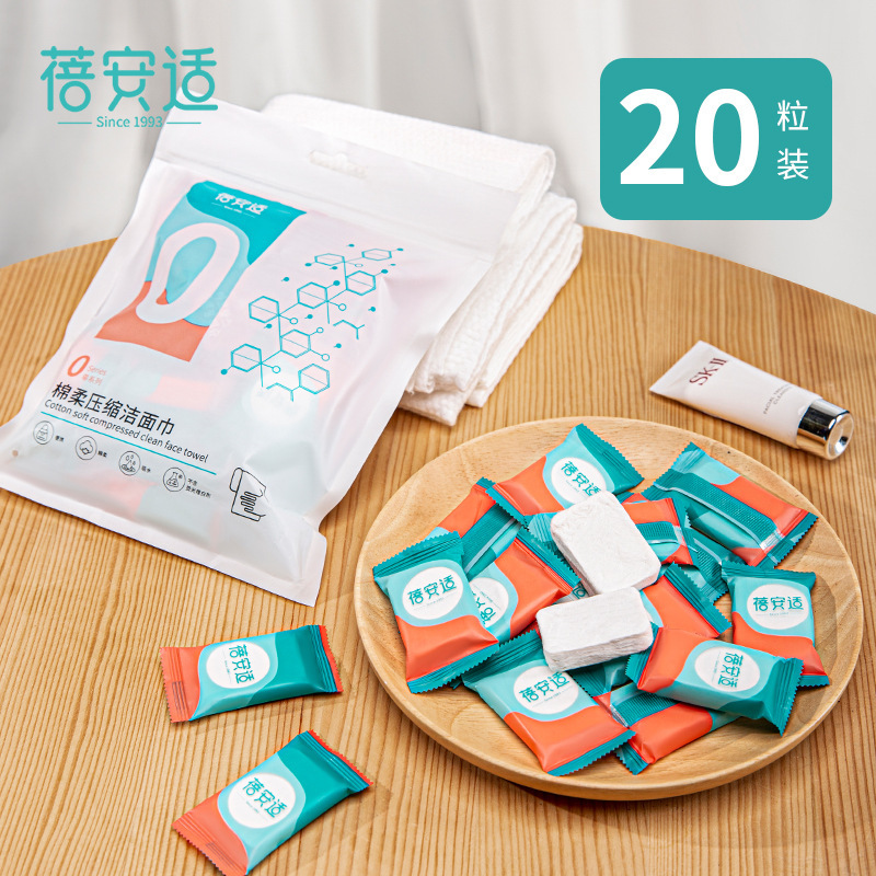 Compressed Towel Thickened Disposable Face Washing Towel Large Granules Portable Face Cleaning Towel Hotel Travel Outdoor Towel