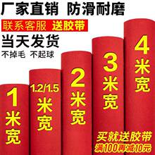 �t��̺һ���Ի�Y��c�Y��M������L���õ�̺�_�I��䁼t̺�Ӻ�