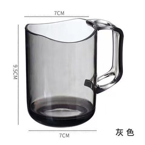 Creative Mouthwash Cup Japanese Style Transparent Plastic Tumbler_voghion.com